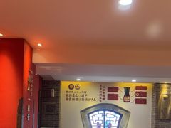 -山西会馆·晋菜·晋商宴·牌匾博物馆(胜利东街店)