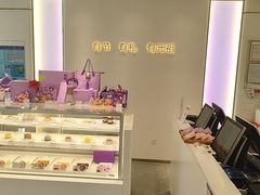 -GANSO元祖食品(延长路店)