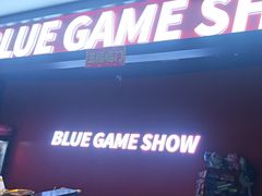 -BlueGame深蓝密室逃脱真人NPC(京投港·长阳店)