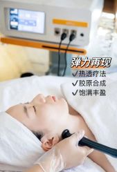 -安吉拉青春化管理中心