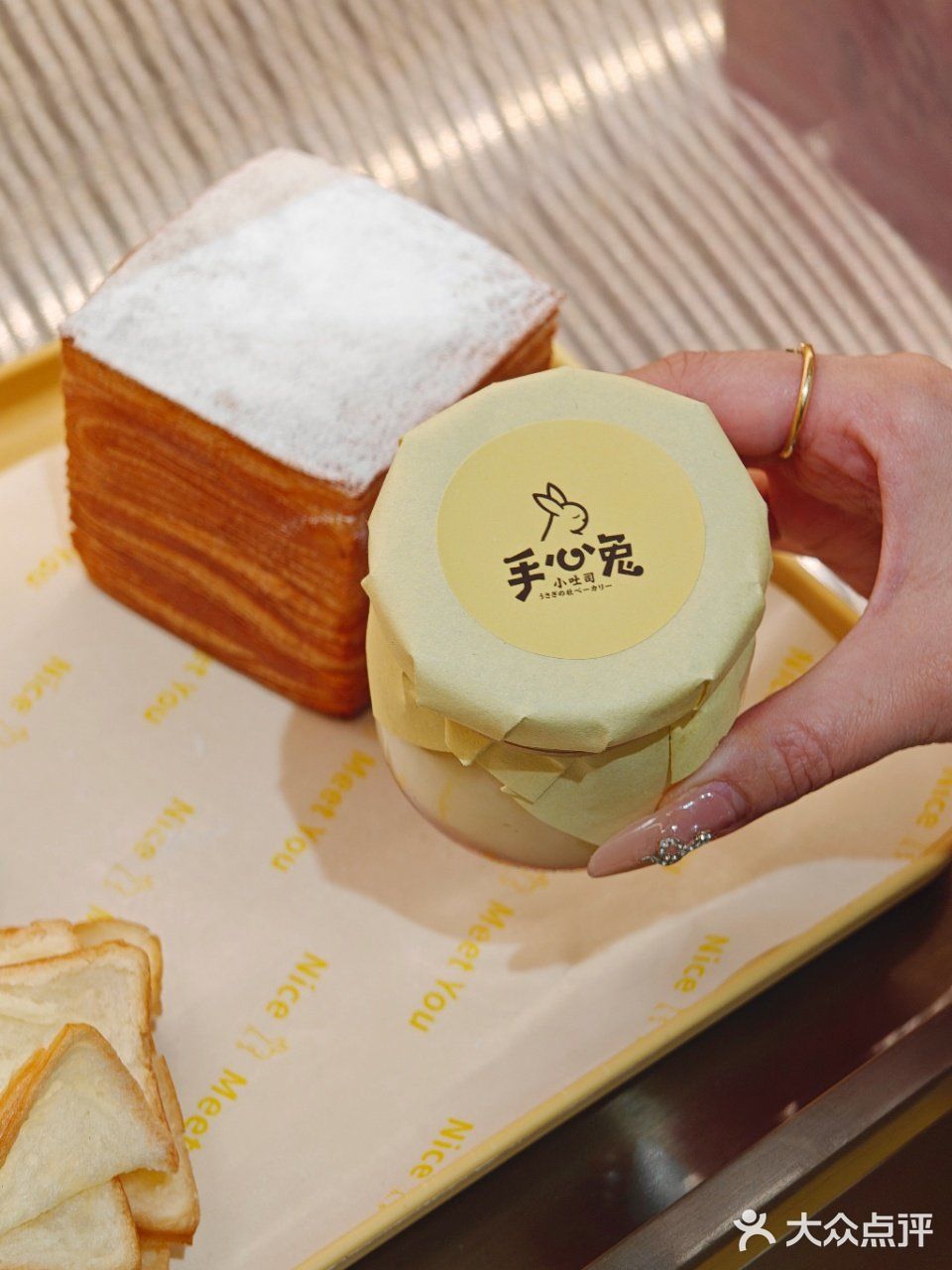 卧卧卧！这家宝藏吐司竟然又开新店了！