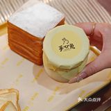 卧卧卧！这家宝藏吐司竟然又开新店了！