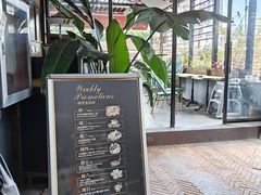 -普朗姆生蚝吧(原建国路店)