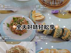 -江海酒家(赤岗店)