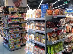 -blt精品超市(KKMALL京基店)