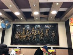 -洪利粥店茶餐厅