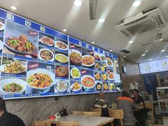 -大肚水饺锅贴·家常融合菜(新港店)