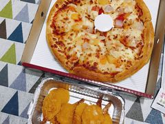 -尊宝比萨(安普顿店)