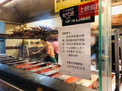 -老黄记手撕烤兔(玉林街店)