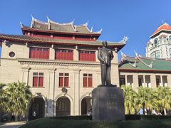-厦门大学(思明校区)