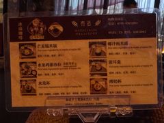 -泰适SPA馆丨精油·按摩·足道(购物公园店)