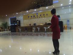 iphone_upload_pic-伊和园清真餐饮