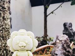 -荣阳楼(山塘街店)