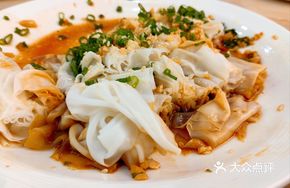 Huazhou Special Noodle Salad