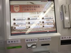-复旦大学附属华山医院(总院)