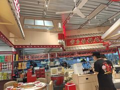 -那红花·东北菜铁锅炖(仙林金鹰店)