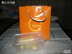 Apple&nbsp;pie-Ginger(兴国路店)