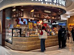 -PAPER STONE BAKERY(天汇广场店)
