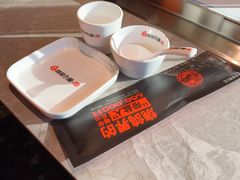 -鼎原力量东北吊炉烧烤(临河街店)