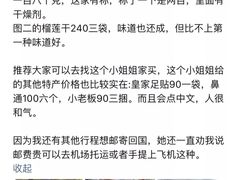 -瓦洛洛传统市场