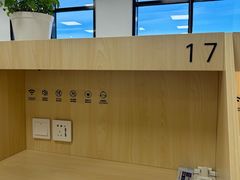 -蓝鲸自习室(将台店)