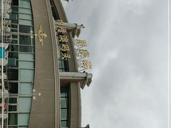 -鼓浪屿内厝澳码头(轮渡站)