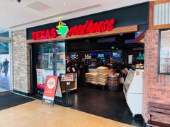 -Texas Roadhouse(世纪汇广场店)