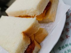 鸡蛋火腿三文治-义顺牛奶公司(新马路老店)