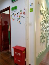 -圣瑞医疗上海圣恩儿科门诊部