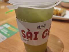 -越小品·越南餐厅(万科里店)