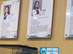 -艾维口腔(春江花月门诊部)