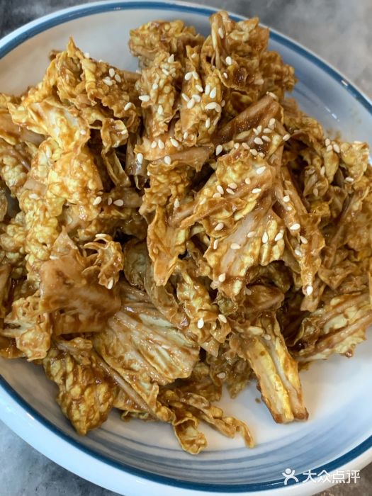 都一处烧麦馆(前门店)乾隆白菜图片