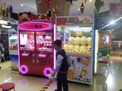 -PLAY 1家庭娱乐中心(城关万达广场店)