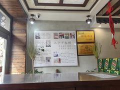 -三子下水馆(南十四道街151号店)