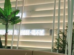 -洪氏嗨捞·广东猪肚鸡·椰子鸡火锅(西咸万象城店)