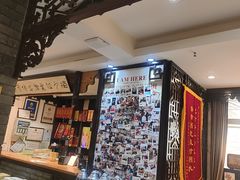 -老厨家(友谊路总店)