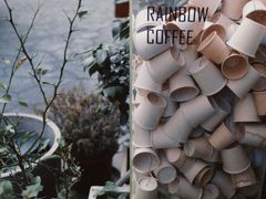 -black rainbow coffee