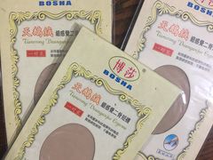 -阳光钱柜KTV(八一路店)