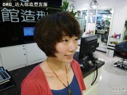 达人馆造型作品-DRG达人馆造型