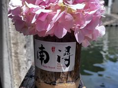 -南浔古镇