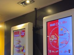 -麦当劳(一德路店)