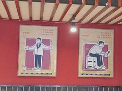 -华仔龙虾(永乐路总店)