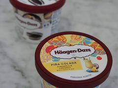 -哈根达斯(美罗城店)