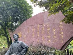 -毛泽东同志旧居