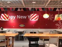大堂-宜家·瑞典风味餐厅(无锡店)