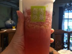 -奈雪的茶(永嘉天地东百城店)