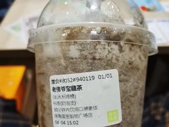 -粤海璇宫·木棉花高空旋转餐厅·聚会派对