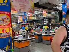 -福达坊批发城(汉阳黄金口总店)