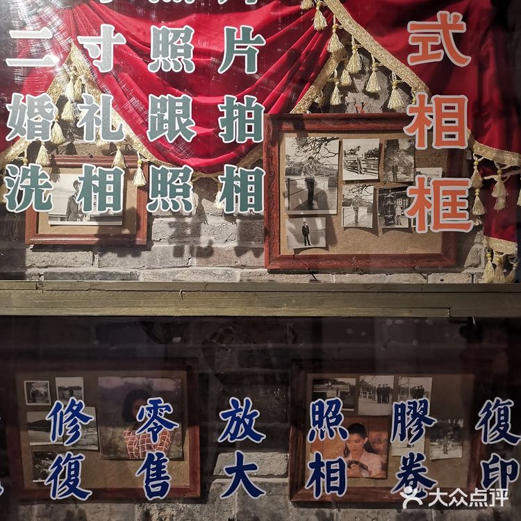 整个园区还挺大的，跟欢乐田园的感觉有点像