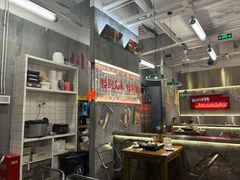 -石灰石烧鸡公(南通万象城店)